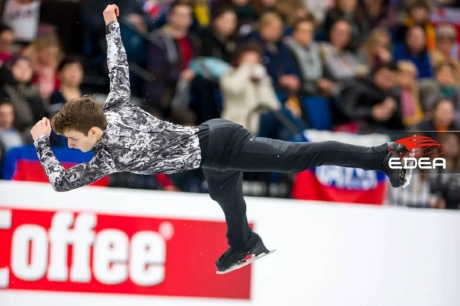 Ice Gallery Skates U.S.